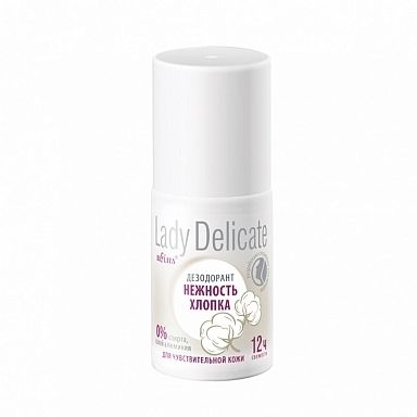 Belita Lady Delicate Deodorant "Cotton tenderness" for sensitive skin 50ml